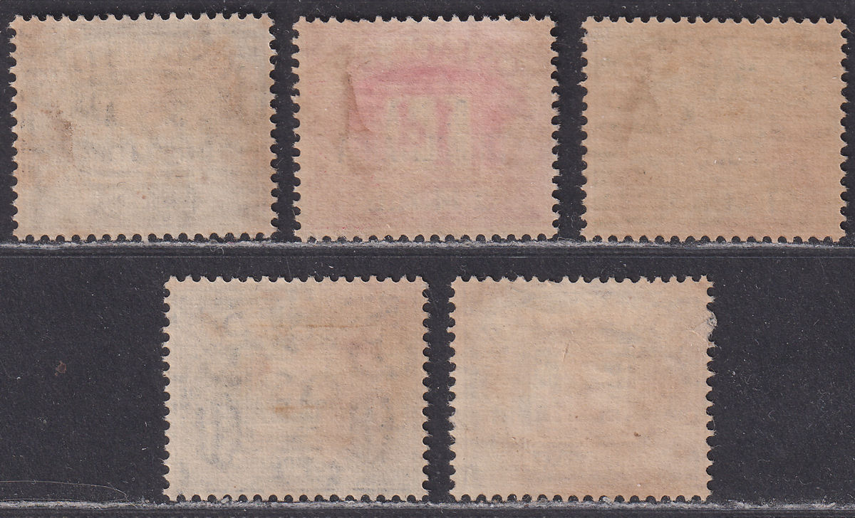 BOIC Tripolitania 1950 KGVI BA Postage Due Surch Set Unused SG TD6-TD10 FAULTY