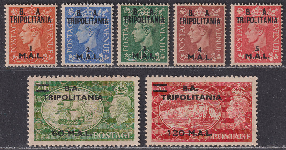 BOIC Tripolitania 1951 KGVI BA Surcharge Set to 120l Unused SG T27-T33 FAULTY