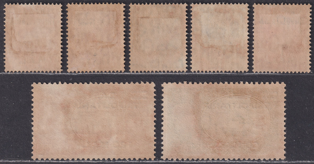 BOIC Tripolitania 1951 KGVI BA Surcharge Set to 120l Unused SG T27-T33 FAULTY