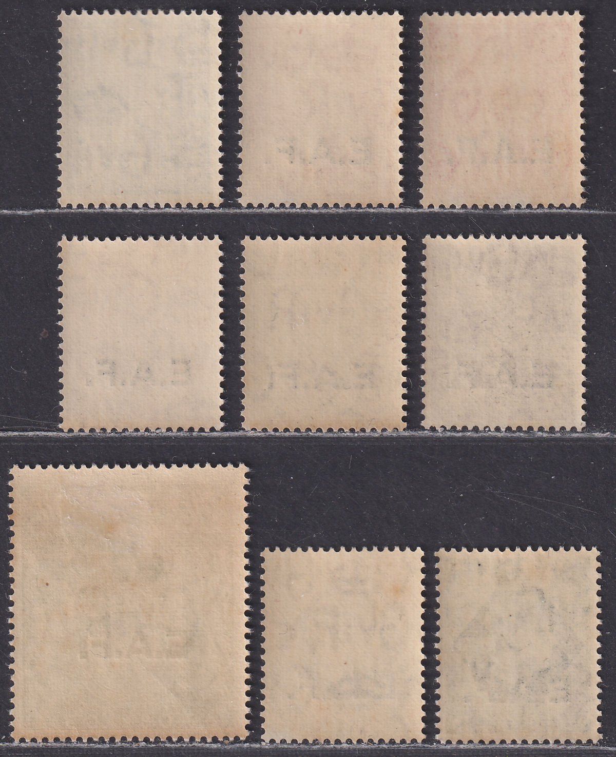 BOIC Somalia 1943 KGVI EAF Overprint Set Mint SG S1-S9 cat £55