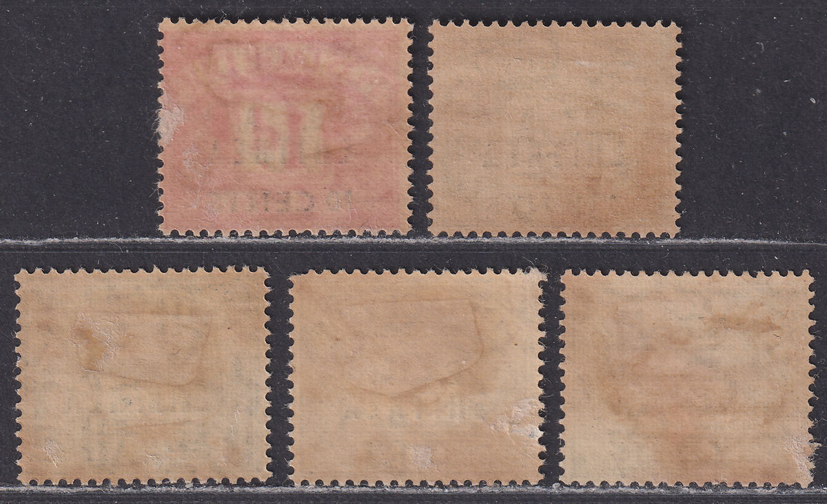 BOIC Eritrea 1950 KGVI BA Postage Due Surcharge Set Unused SG ED6-ED10 FAULTY