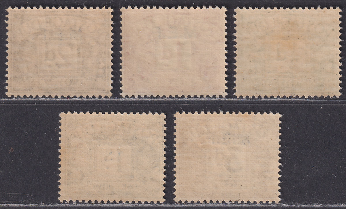 BOIC 1942 KGVI MEF Postage Due Overprint Set Mint SG MD1-MD5 cat £6.50