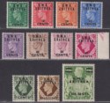 Click for more photos and details BOIC Eritrea 1948 KGVI BMA Surcharge Set to 2sh50 Mint SG E1-E10 cat £40
