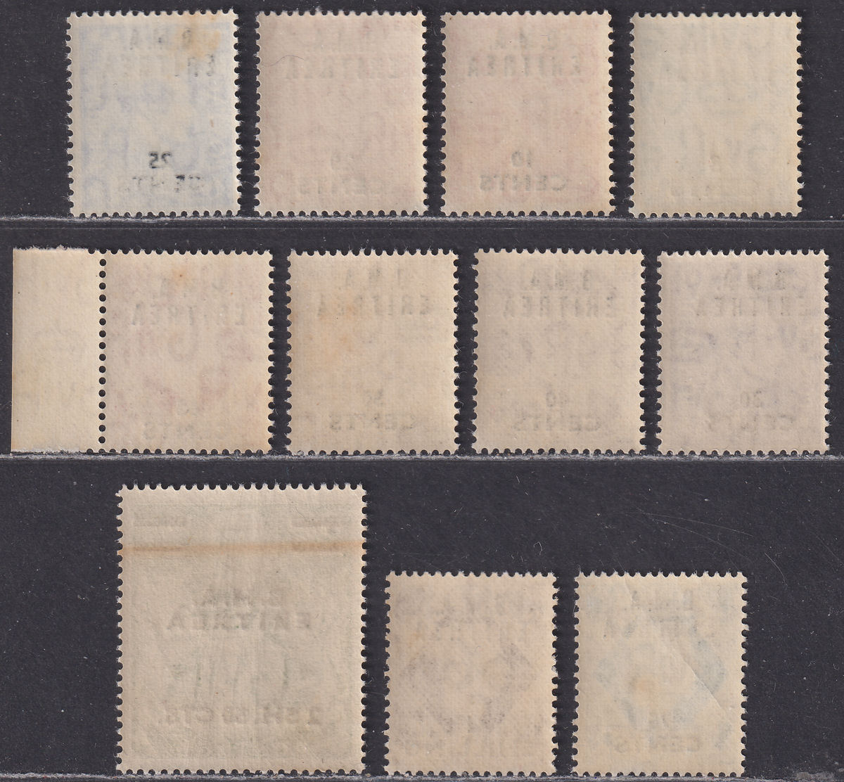 BOIC Eritrea 1948 KGVI BMA Surcharge Set to 2sh50 Mint SG E1-E10 cat £40