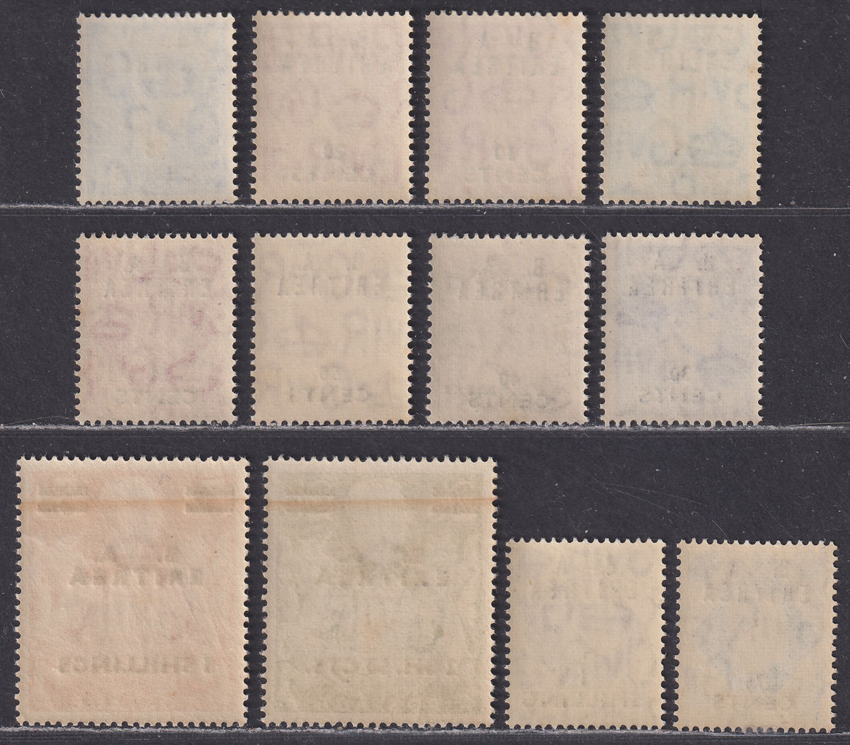 BOIC Eritrea 1950 KGVI BA Surcharge Set to 5sh Mint SG E13-E24 cat £35