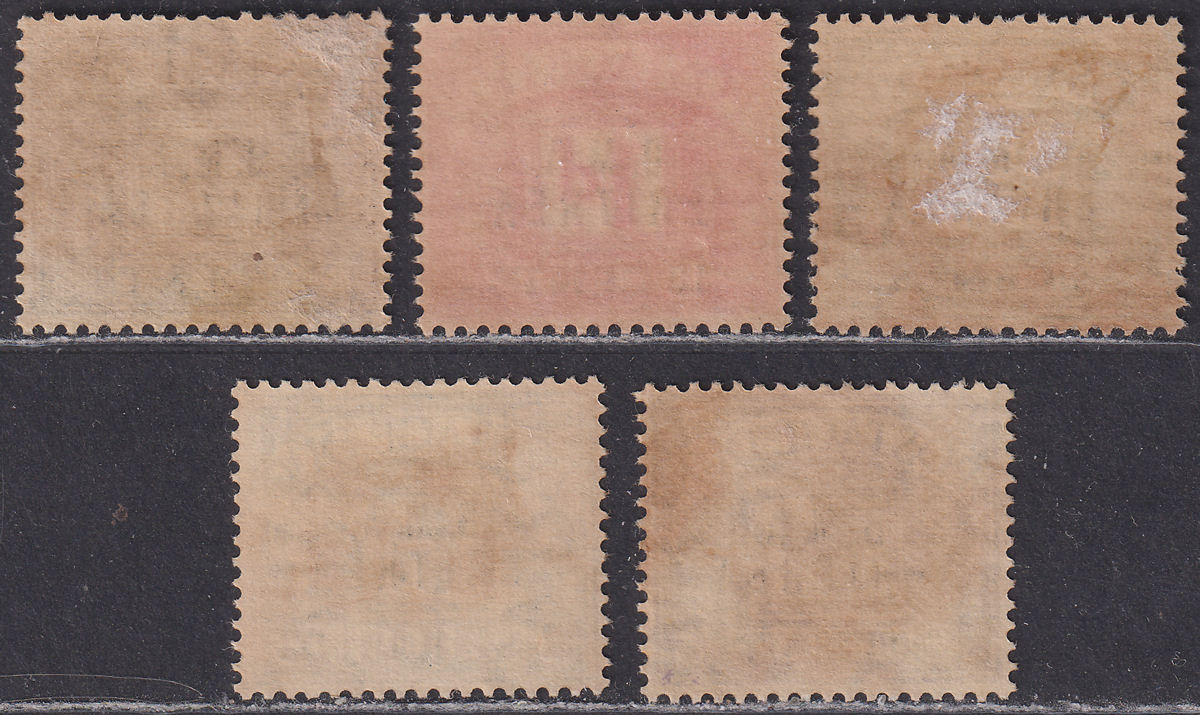 BOIC Eritrea 1948 KGVI BMA Postage Due Surcharge Set Unused SG ED1-ED5 FAULTY