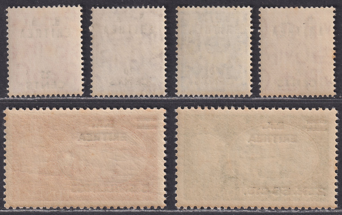 BOIC Eritrea 1951 KGVI BA Surcharge Set to 5sh Mint SG E26-E31