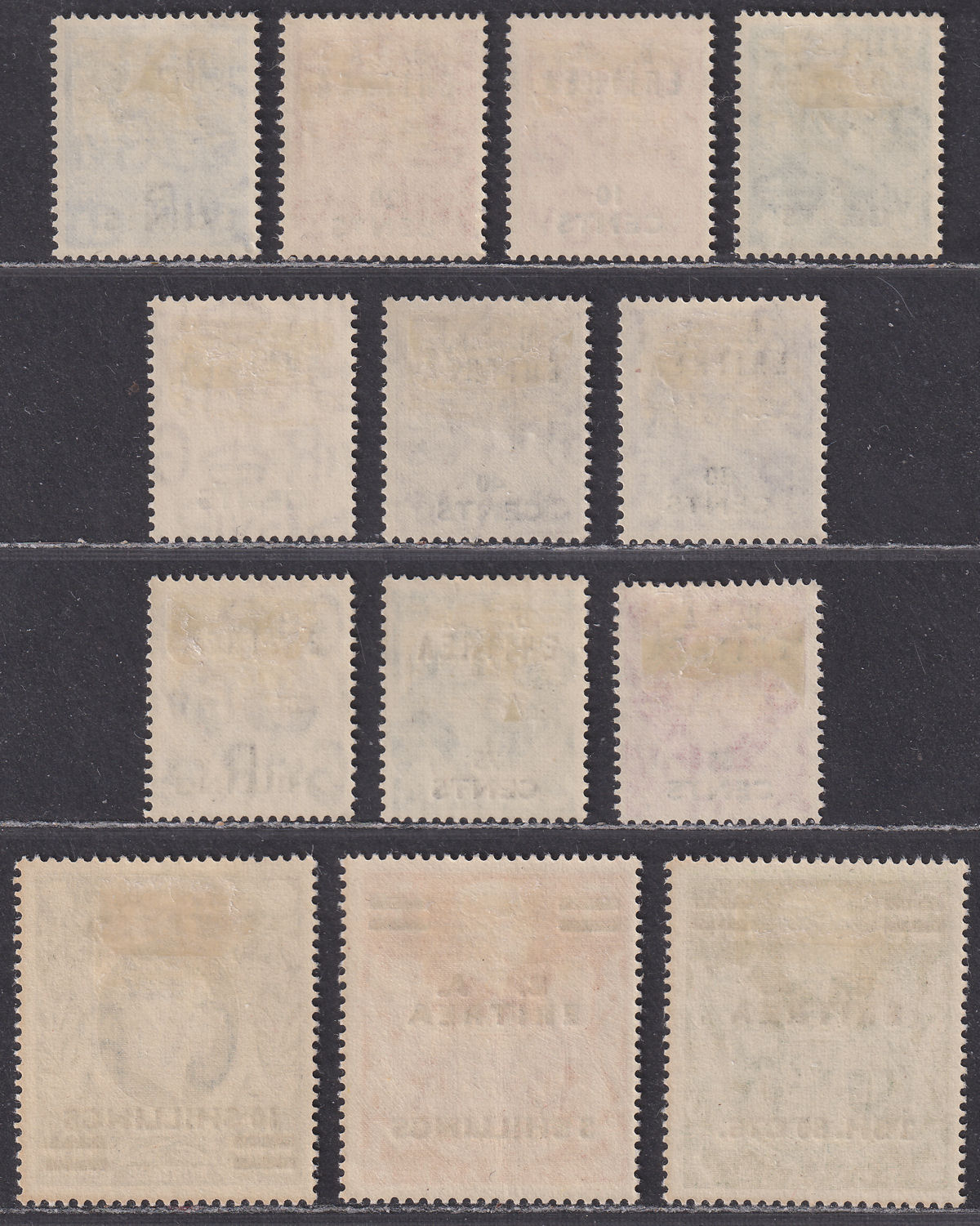 BOIC Eritrea 1950 KGVI BA Surcharge Set Mint SG E13-E25 cat £100