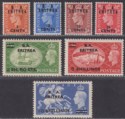 BOIC Eritrea 1951 KGVI BA Surcharge Set Mint SG E26-E32 cat £75