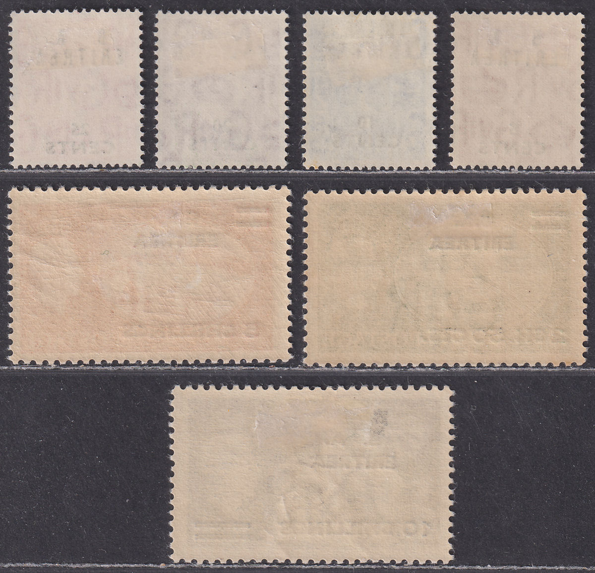 BOIC Eritrea 1951 KGVI BA Surcharge Set Mint SG E26-E32 cat £75