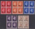Click for more photos and details BOIC 1942 KGVI MEF Forces Overprint Block Set Mint SG M1-M5 cat £64
