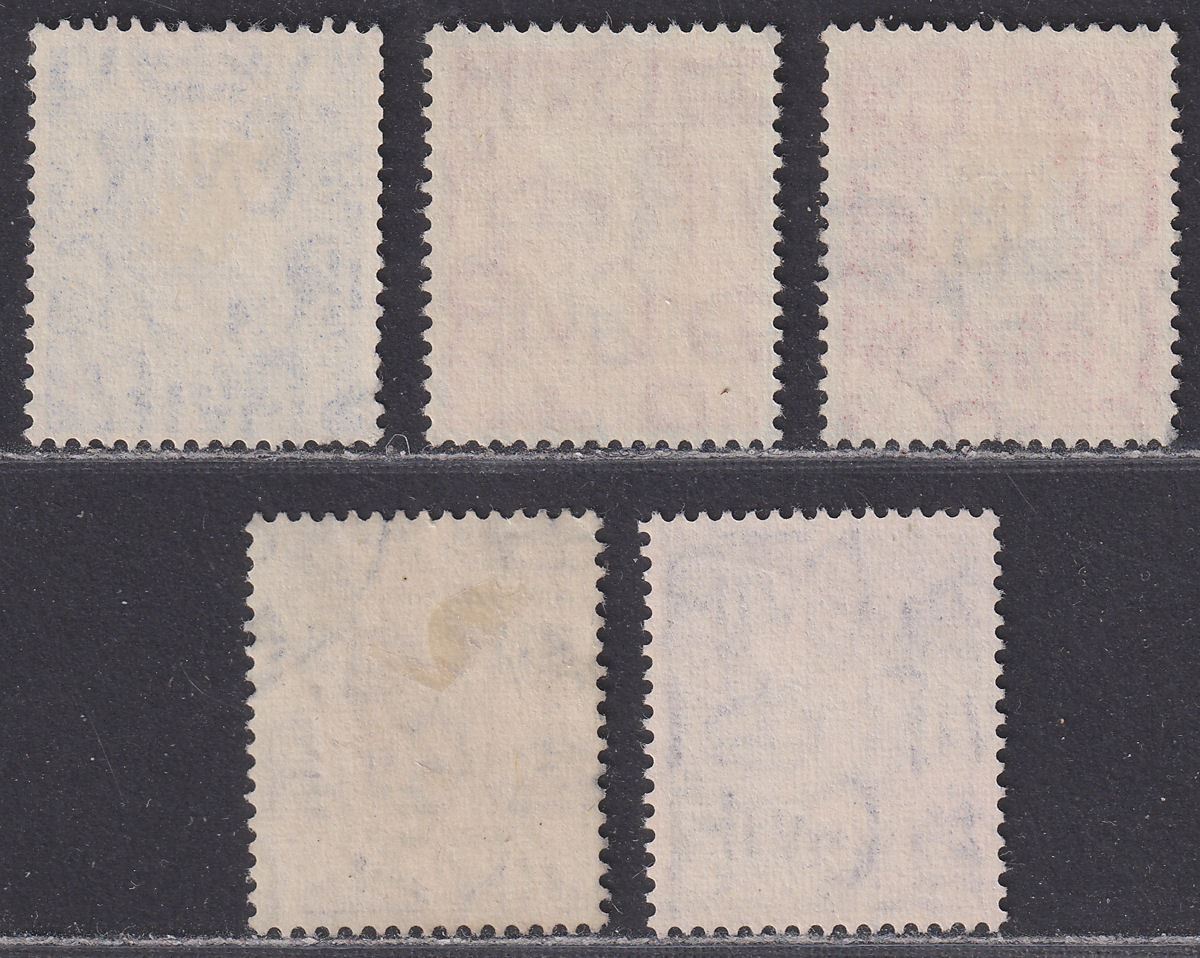 BOIC 1942 KGVI MEF Forces Overprint Set Used SG M1-M5 cat £16