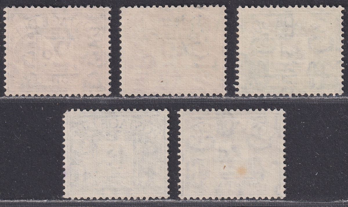 BOIC 1942 KGVI MEF Postage Due Overprint Set Used SG MD1-MD5 cat £50