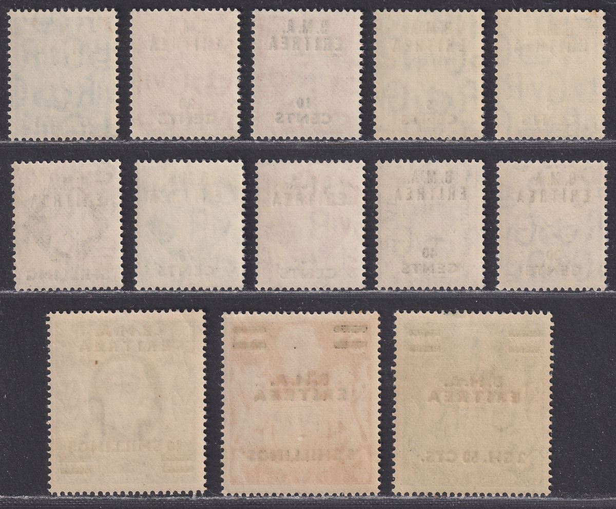 BOIC Eritrea 1948 KGVI BMA Surcharge Part Set to 10sh (missing 50c) Mint cat £70