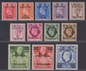 Click for more photos and details BOIC Eritrea 1950 KGVI BA Surcharge Part Set to 10sh (missing 5c) Mint cat £100