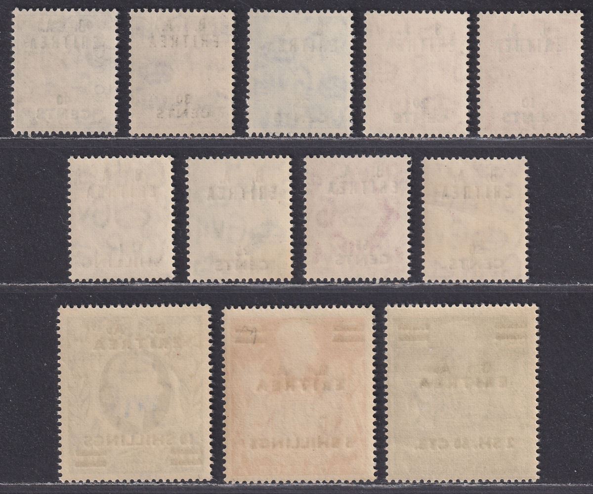 BOIC Eritrea 1950 KGVI BA Surcharge Part Set to 10sh (missing 5c) Mint cat £100
