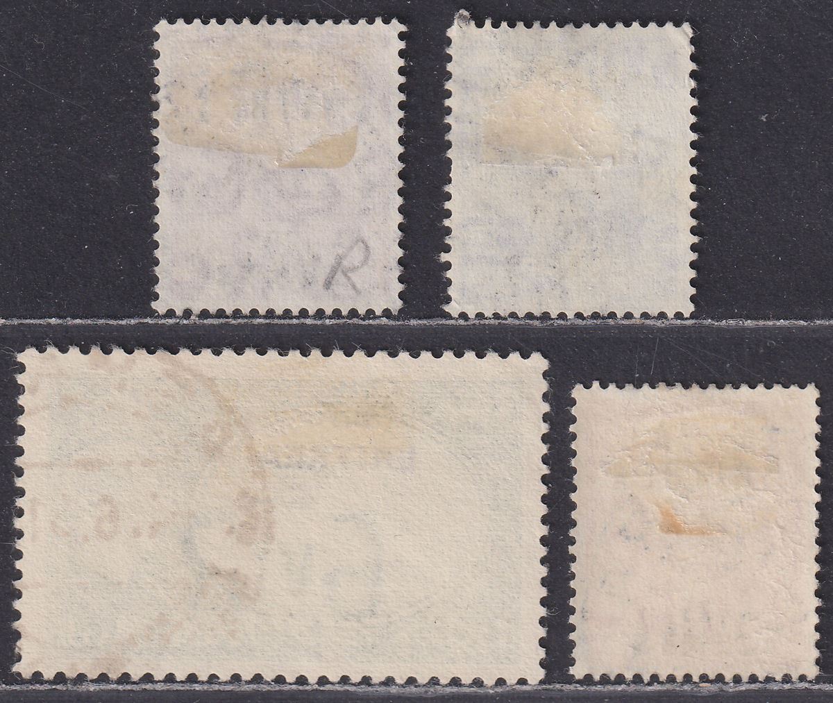 BOIC Eritrea 1951 KGVI BA Surcharge Part Set to 2sh.50 Used cat £42