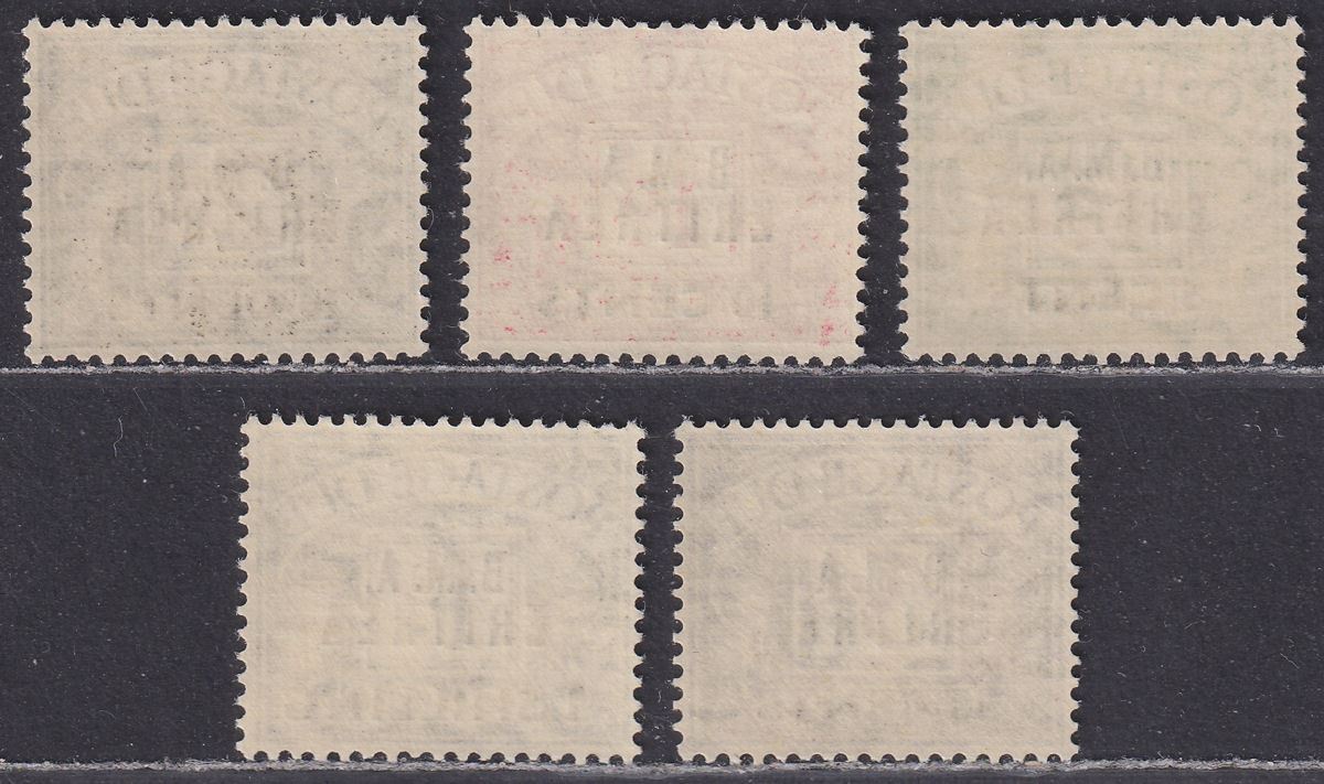 BOIC Eritrea 1948 KGVI BMA Postage Due Surcharge Set UM Mint SG ED1-ED5 cat £65