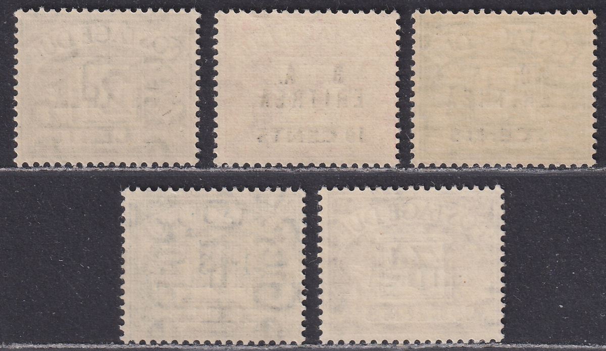 BOIC Eritrea 1950 KGVI BA Postage Due Surcharge Set Mint SG ED6-ED10 cat £80