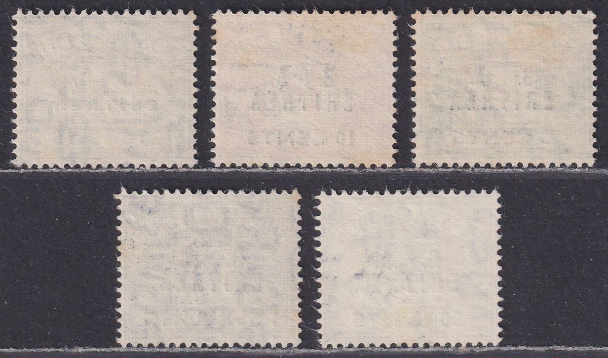 BOIC Eritrea 1950 KGVI BA Postage Due Surcharge Set Used SG ED6-ED10 cat £180