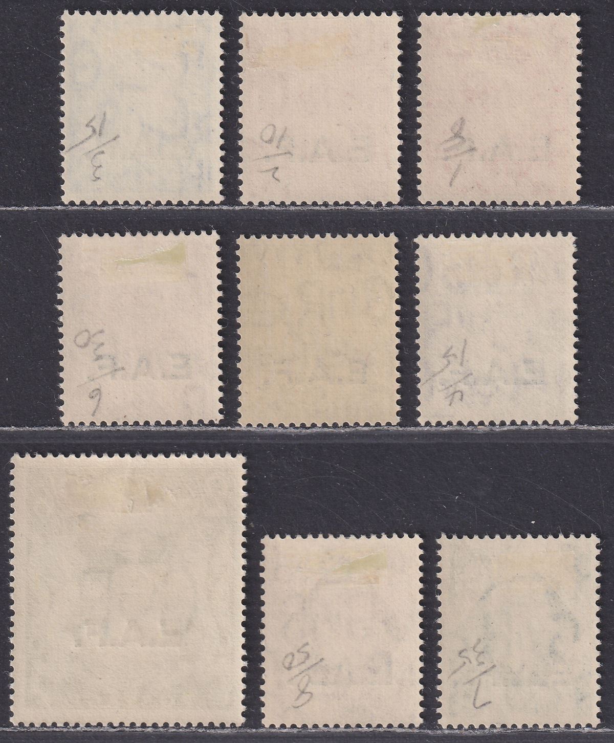 BOIC Somalia 1943 KGVI EAF Overprint Set Mint SG S1-S9 cat £55