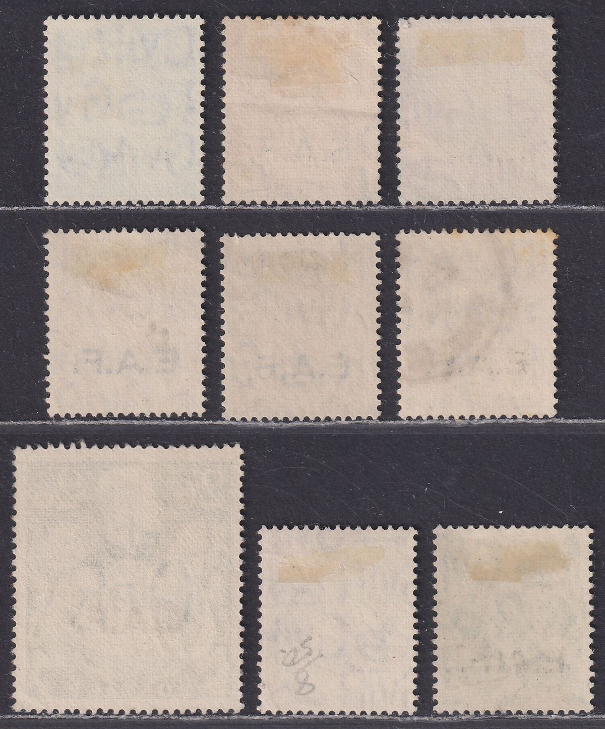 BOIC Somalia 1943 KGVI EAF Overprint Set Used* SG S1-S9 cat £30