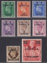 Click for more photos and details BOIC Somalia 1950 KGVI BA Surcharge Part Set to 5sh Mint