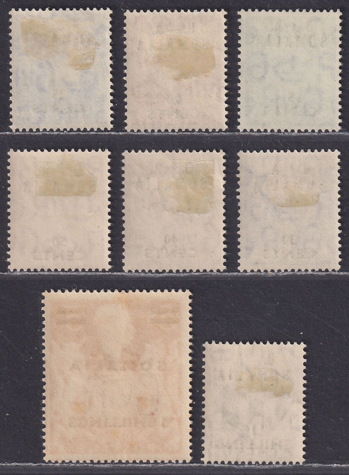 BOIC Somalia 1950 KGVI BA Surcharge Part Set to 5sh Mint