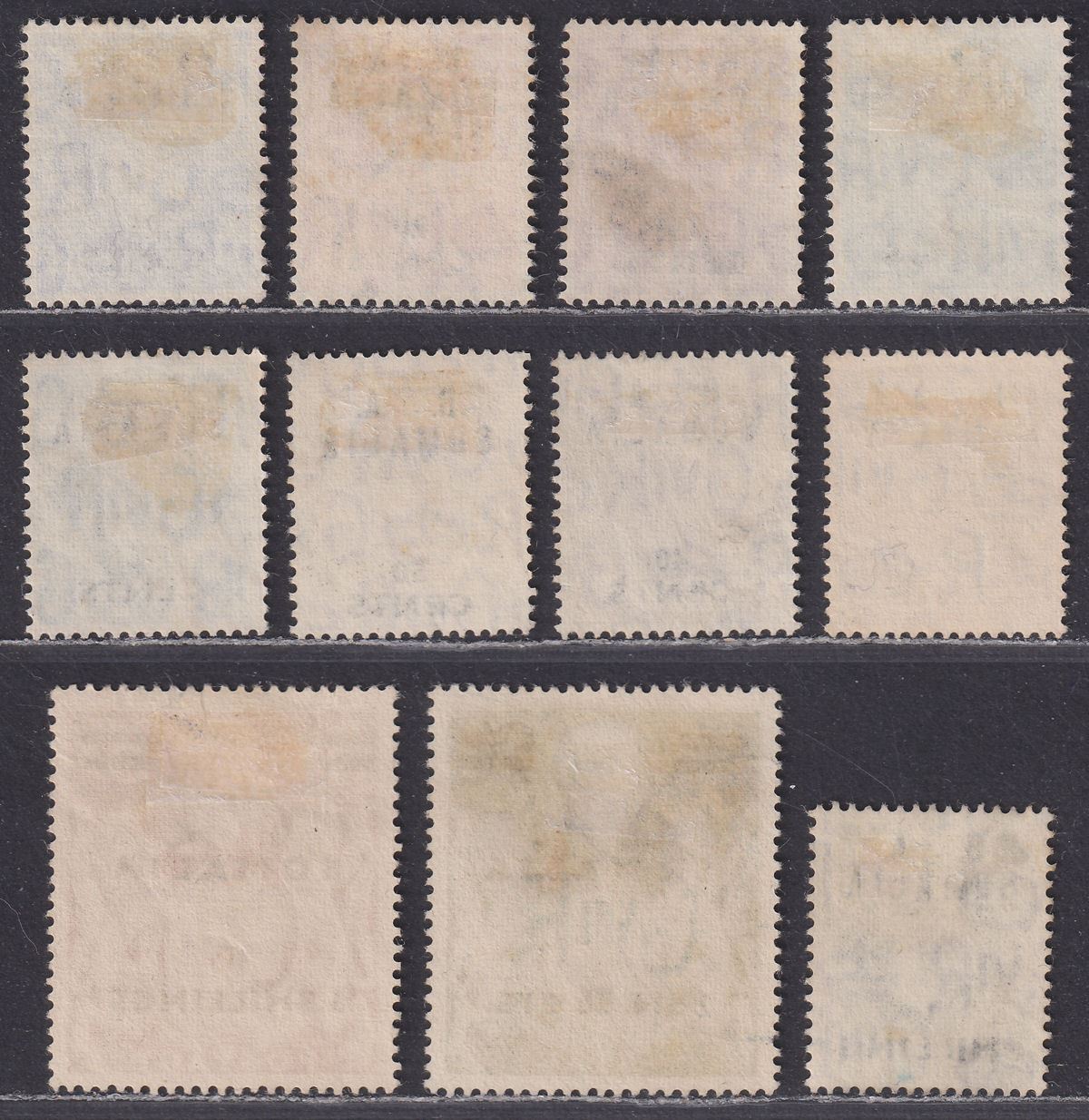 BOIC Somalia 1950 KGVI BA Surcharge Set Used SG S21-31 cat £150