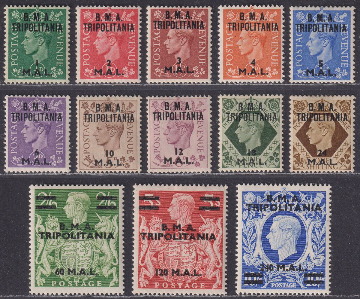 BOIC Tripolitania 1948 KGVI BMA Surcharge Set Mint SG T1-T13 cat £75 faults