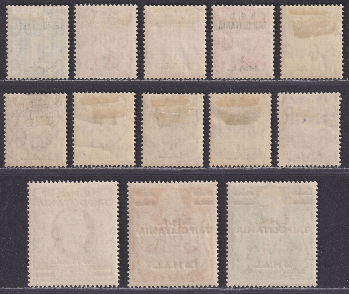 BOIC Tripolitania 1948 KGVI BMA Surcharge Set Mint SG T1-T13 cat £75 faults