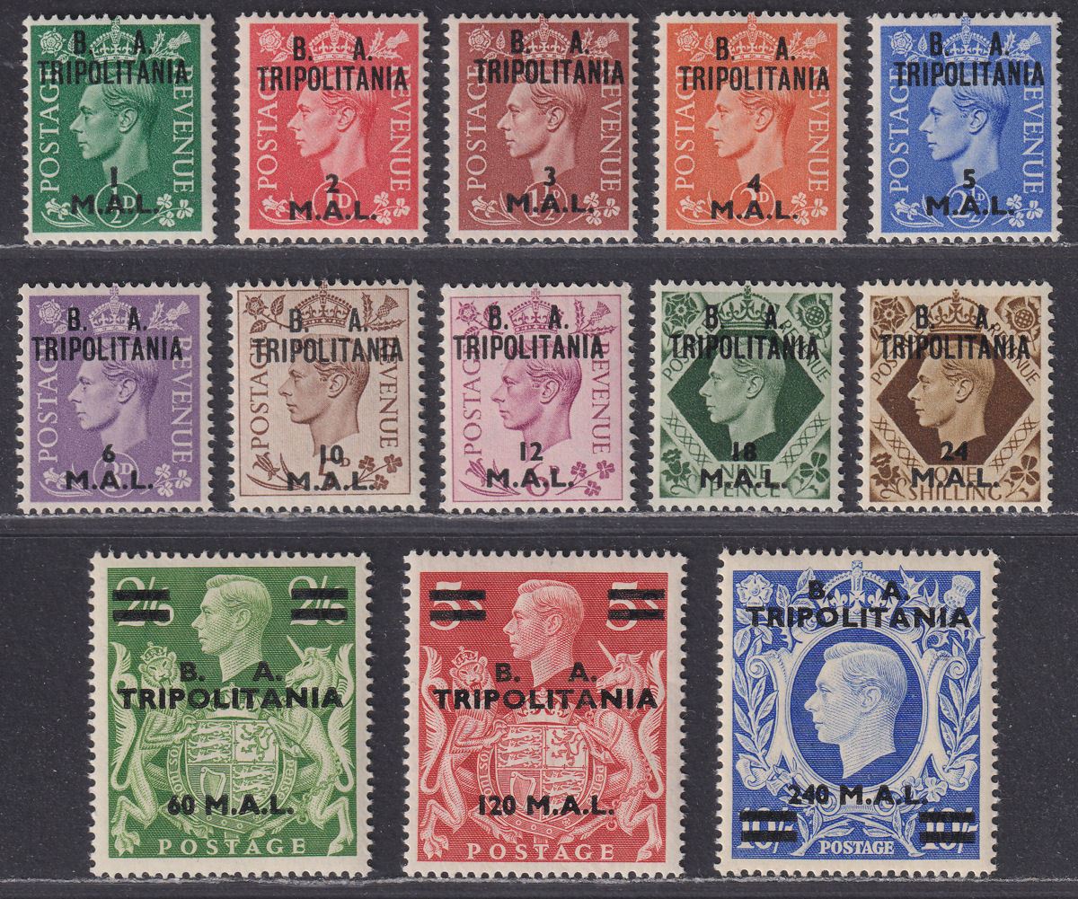 BOIC Tripolitania 1950 KGVI BA Surcharge Set UM Mint SG T14-T26 cat £140