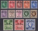 Click for more photos and details BOIC Tripolitania 1950 KGVI BA Surcharge Set UM Mint SG T14-T26 cat £140