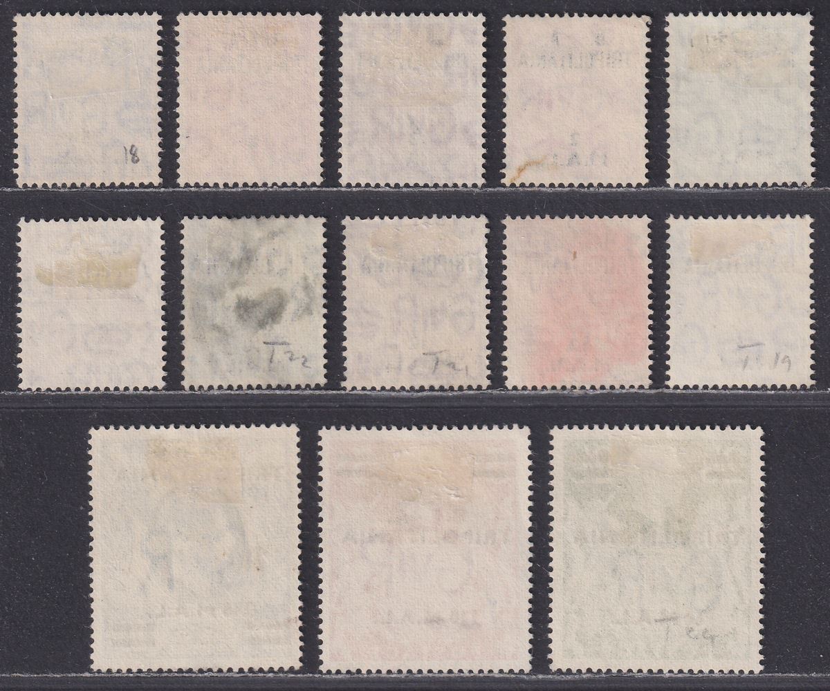 BOIC Tripolitania 1950 KGVI BA Surcharge Set Used SG T14-T26 cat £190