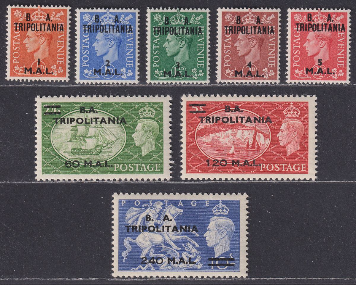BOIC Tripolitania 1951 KGVI BA Surcharge Set Mint SG T27-T34 cat £90