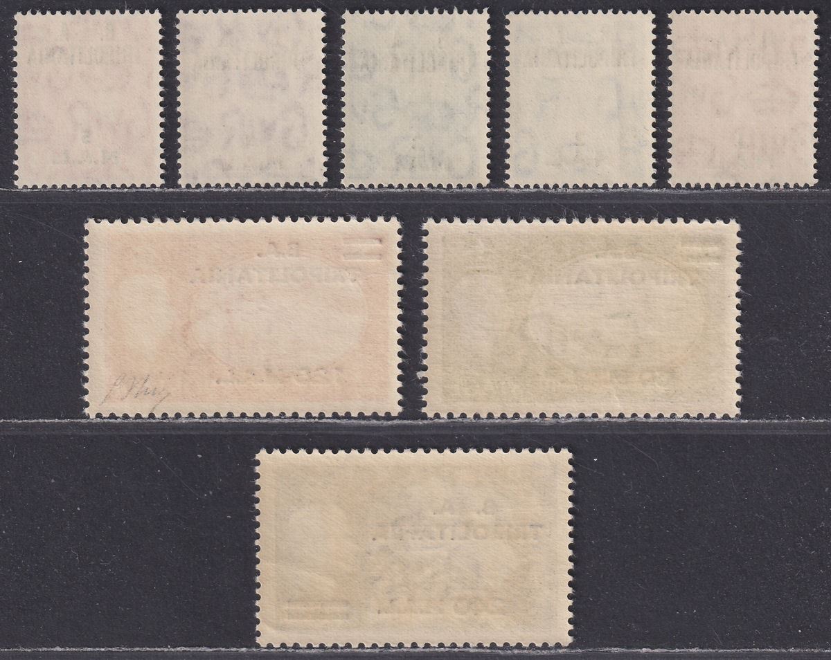 BOIC Tripolitania 1951 KGVI BA Surcharge Set Mint SG T27-T34 cat £90