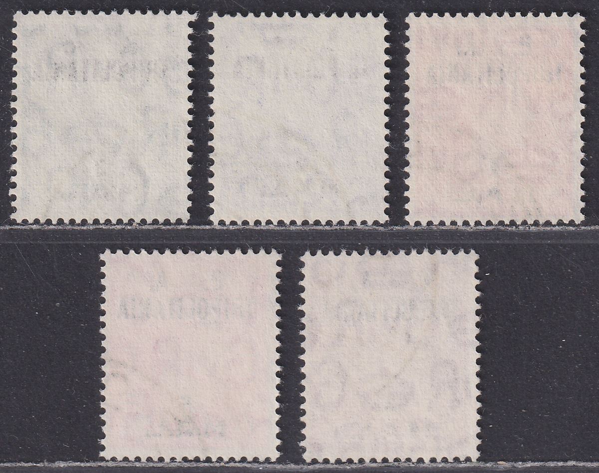 BOIC Tripolitania 1951 KGVI BA Surcharge Set to 5l Used SG T27-T31 cat £30