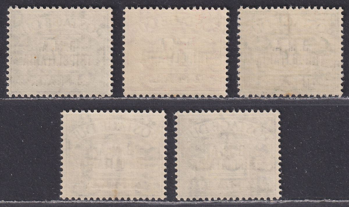 BOIC Tripolitania 1948 KGVI BMA Postage Due Surcharge Set Mint SG TD1-TD5 cat£50