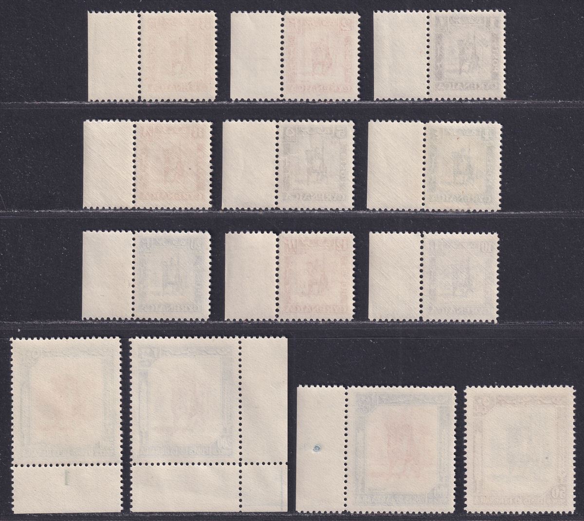 BOIC Cyrenaica 1950 KGVI Mounted Warrior Set UM Mint SG136-148 cat £225 MNH