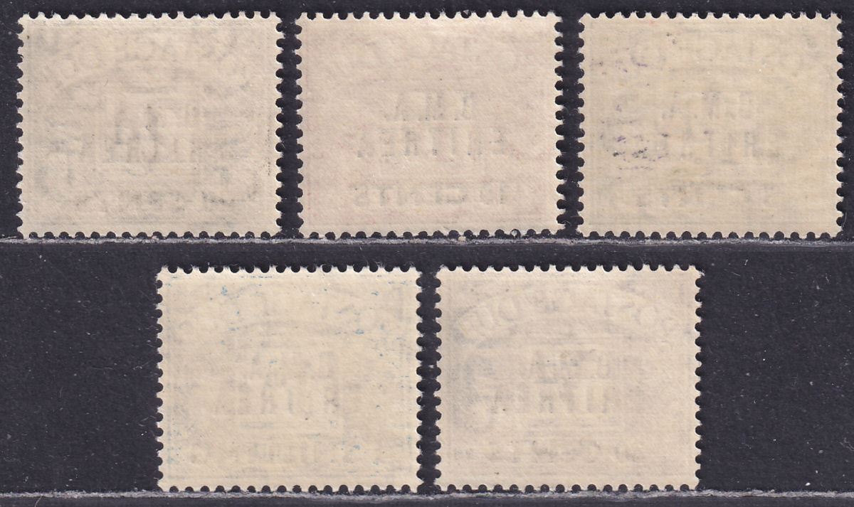 BOIC Eritrea 1948 KGVI BMA Postage Due Surcharge Set UM Mint SG ED1-ED5 cat £65