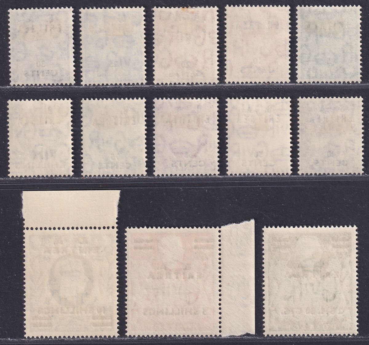 BOIC Eritrea 1950 KGVI BA Surcharge Set Mint SG E13-E25 cat £100