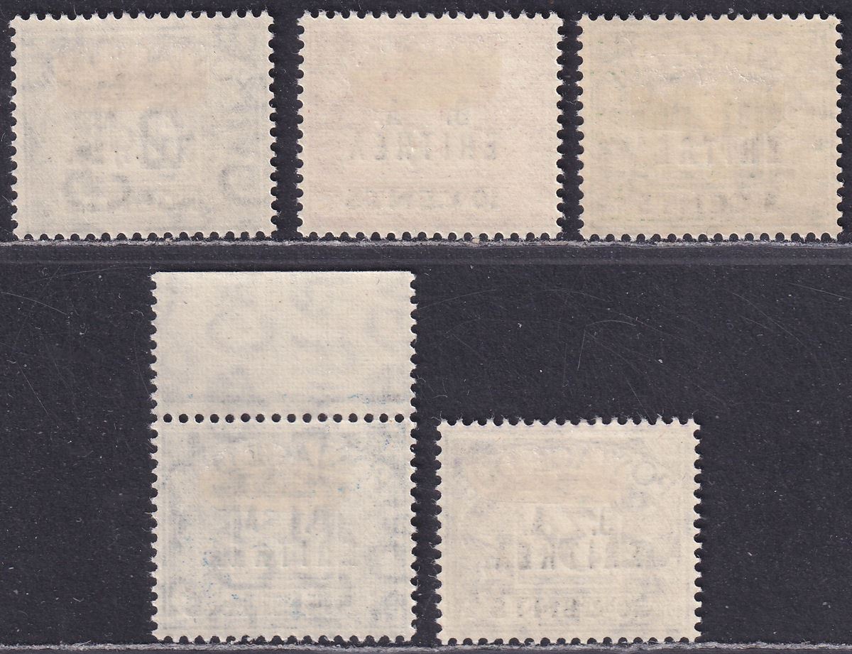 BOIC Eritrea 1950 KGVI BA Postage Due Surcharge Set Mint SG ED6-ED10 cat £80