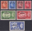 Click for more photos and details BOIC Eritrea 1951 KGVI BA Surcharge Set Mint SG E26-E32 cat £75