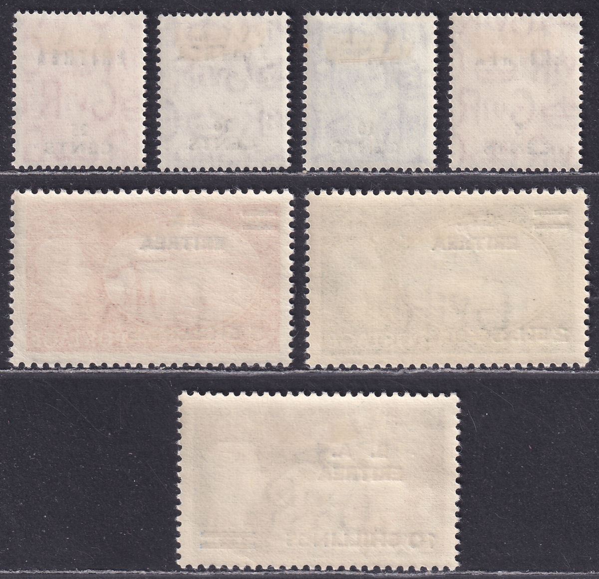 BOIC Eritrea 1951 KGVI BA Surcharge Set Mint SG E26-E32 cat £75