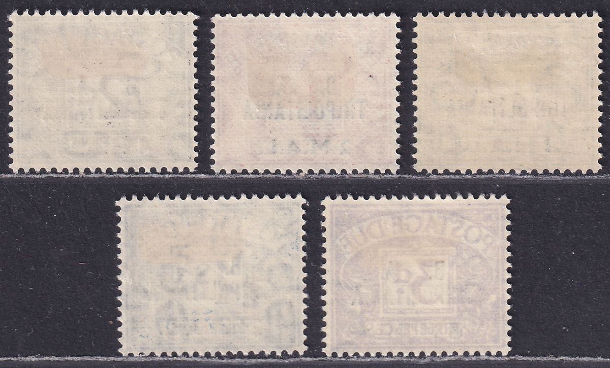 BOIC Tripolitania 1950 KGVI BA Postage Due Surcharge Set Mint SG TD6-TD10 c £100