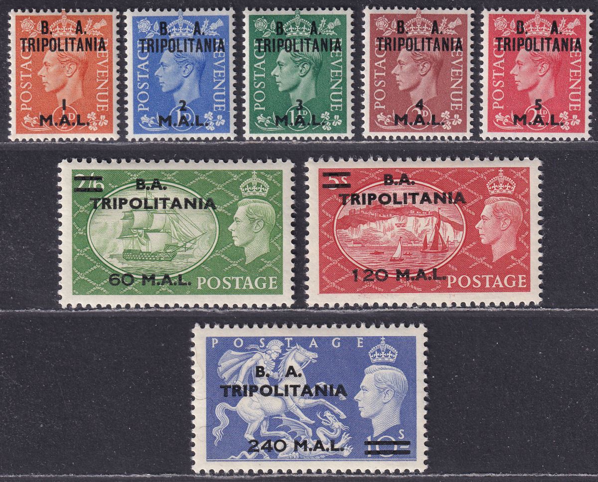 BOIC Tripolitania 1951 KGVI BA Surcharge Set Mint SG T27-T34 cat £90