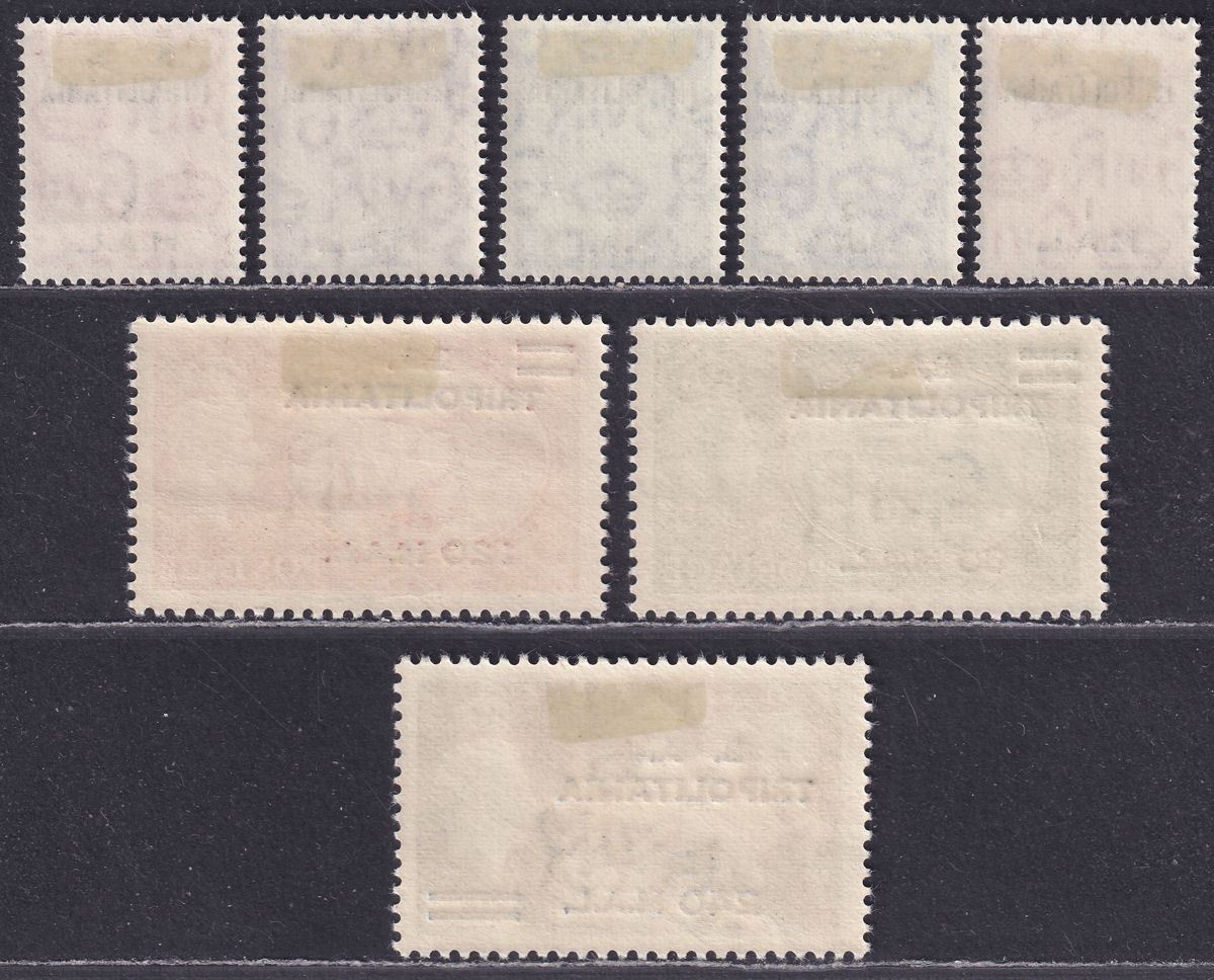 BOIC Tripolitania 1951 KGVI BA Surcharge Set Mint SG T27-T34 cat £90