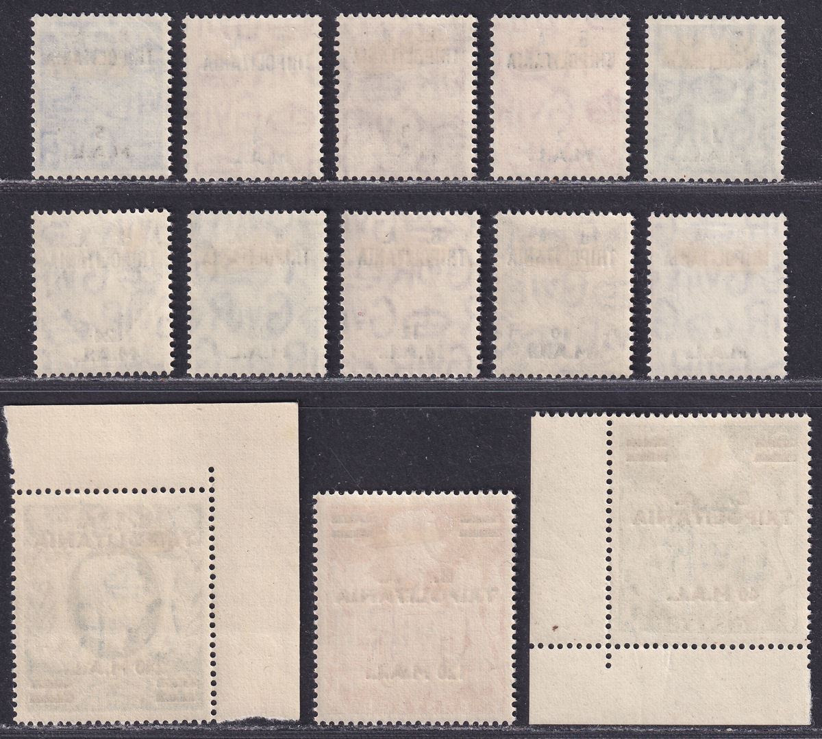 BOIC Tripolitania 1950 KGVI BA Surcharge Set Mint SG T14-T26 cat £140