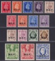 Click for more photos and details BOIC 1942-47 KGVI MEF Forces Overprint Sets Mint cat £100