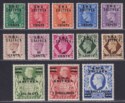 Click for more photos and details BOIC Eritrea 1948 KGVI BMA Surcharge Set UM Mint SG E1-E12 cat £75 MNH